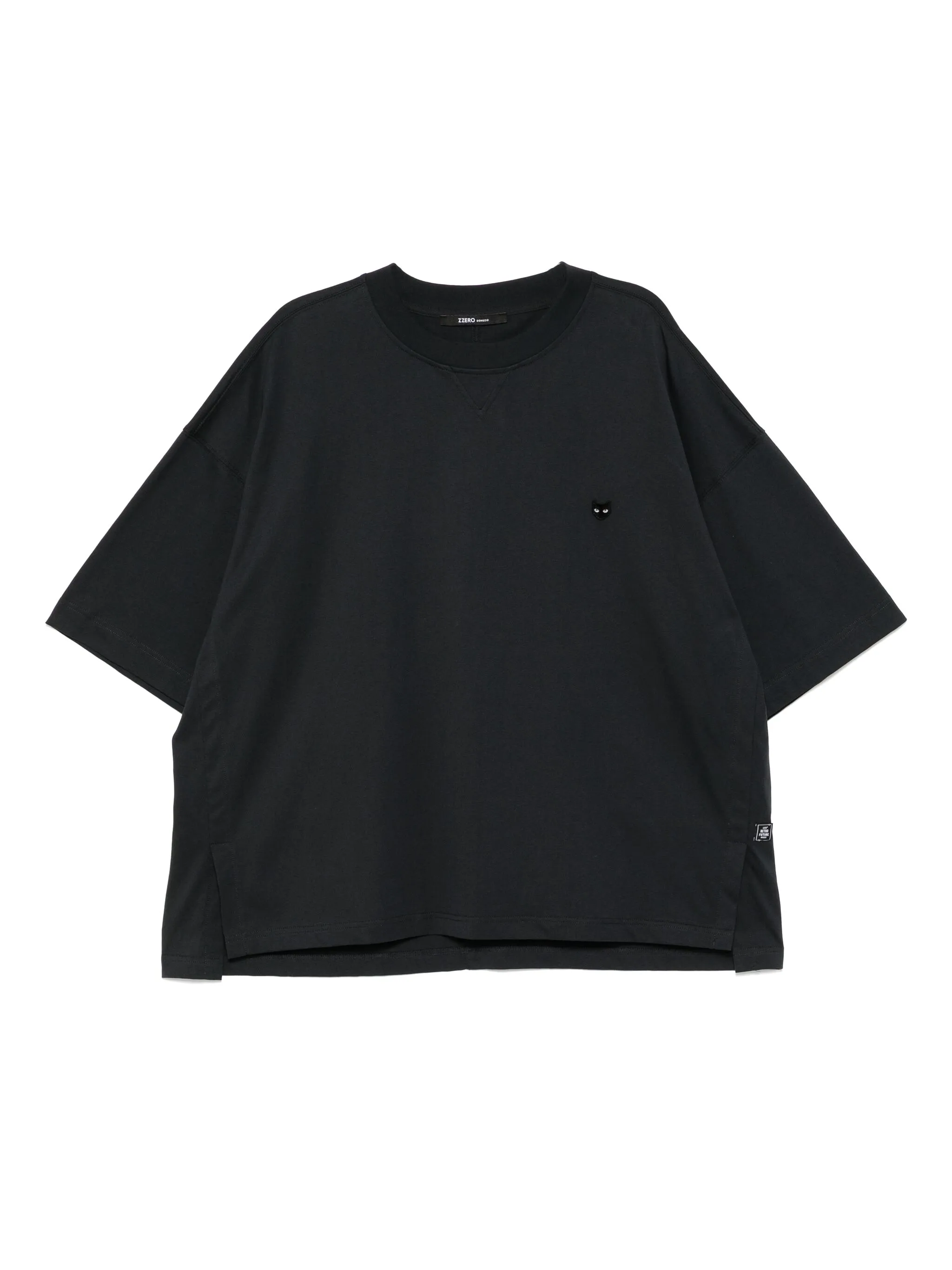 Футболка с разрезами Songzio, серый
Футболка с разрезами Songzio, серый