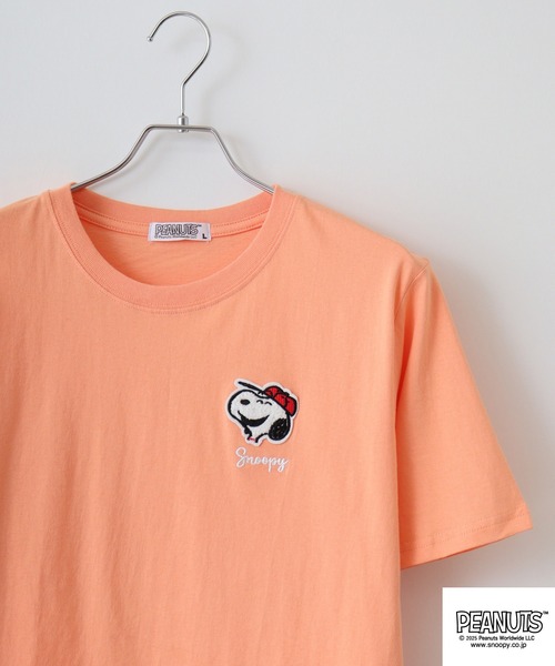 Футболка с коротким рукавом, с вышивкой "Peanuts" в стиле "One-Point Sagara", розовая
Футболка с коротким рукавом, с вышивкой "Peanuts" в стиле "One-Point Sagara", розовая