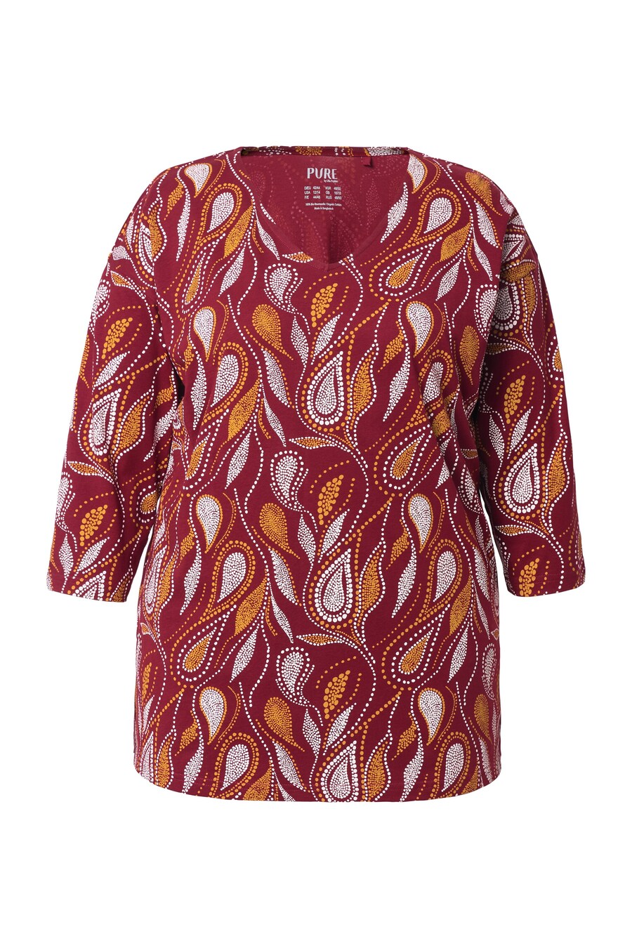 Рубашка Ulla Popken, темно-красный
Рубашка Ulla Popken, темно-красный