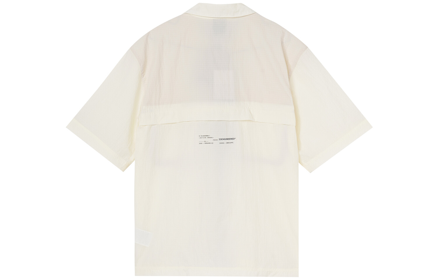 Рубашка мужская белая Jordan, белый
Рубашка мужская белая Jordan, белый