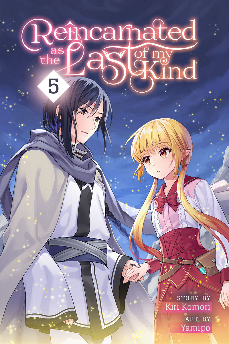 Новелла Reincarnated as the Last of My Kind Novel Volume 5
Новелла Reincarnated as the Last of My Kind Novel Volume 5