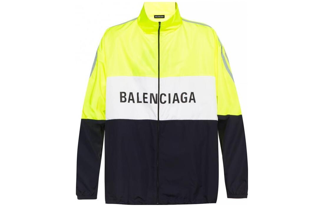 Куртка мужская желтая Balenciaga, желтый
Куртка мужская желтая Balenciaga, желтый