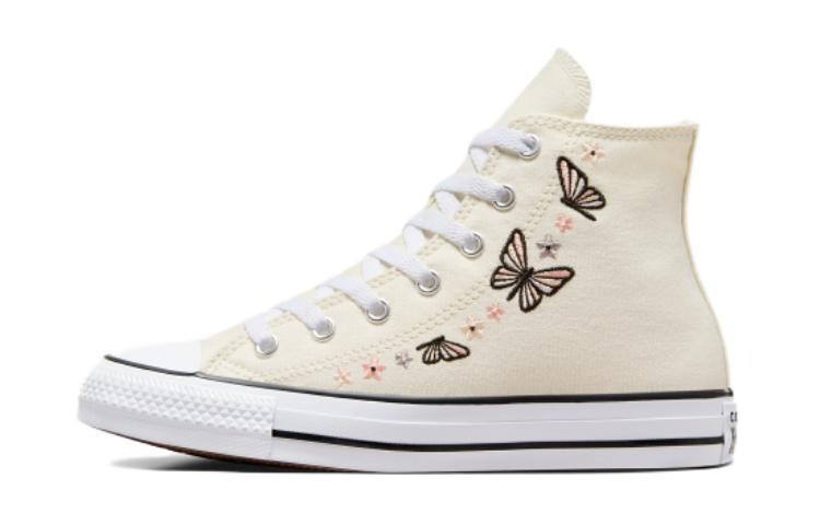 Детские парусиновые туфли Converse GS, Off-white
Детские парусиновые туфли Converse GS, Off-white