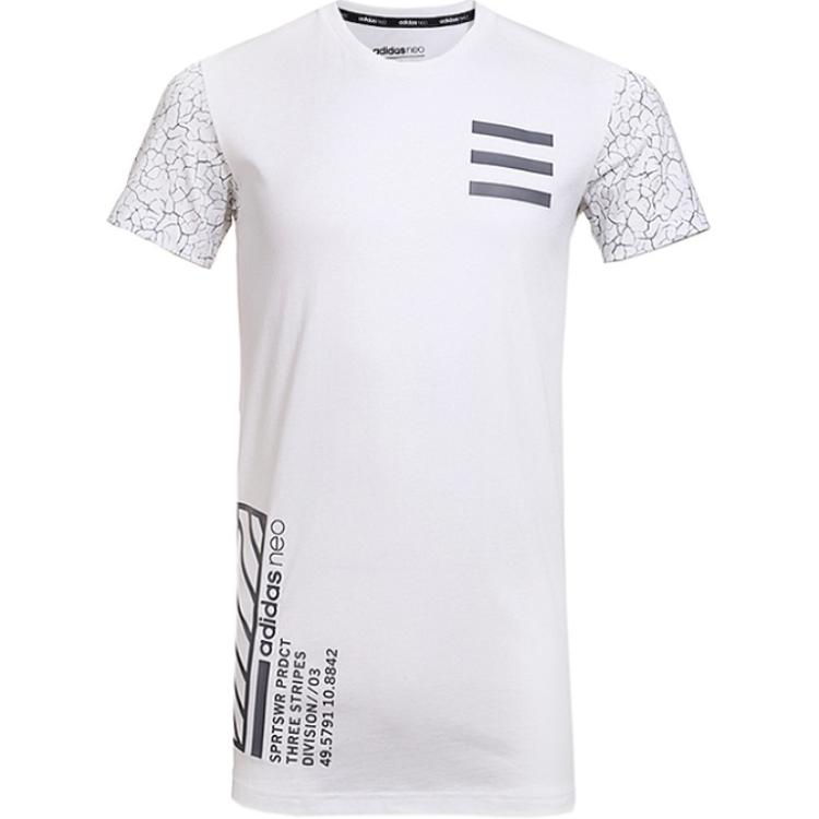 Adidas Neo Футболка мужская белая, Белый, Adidas Neo Футболка мужская белая
Adidas Neo Футболка мужская белая, Белый, Adidas Neo Футболка мужская белая