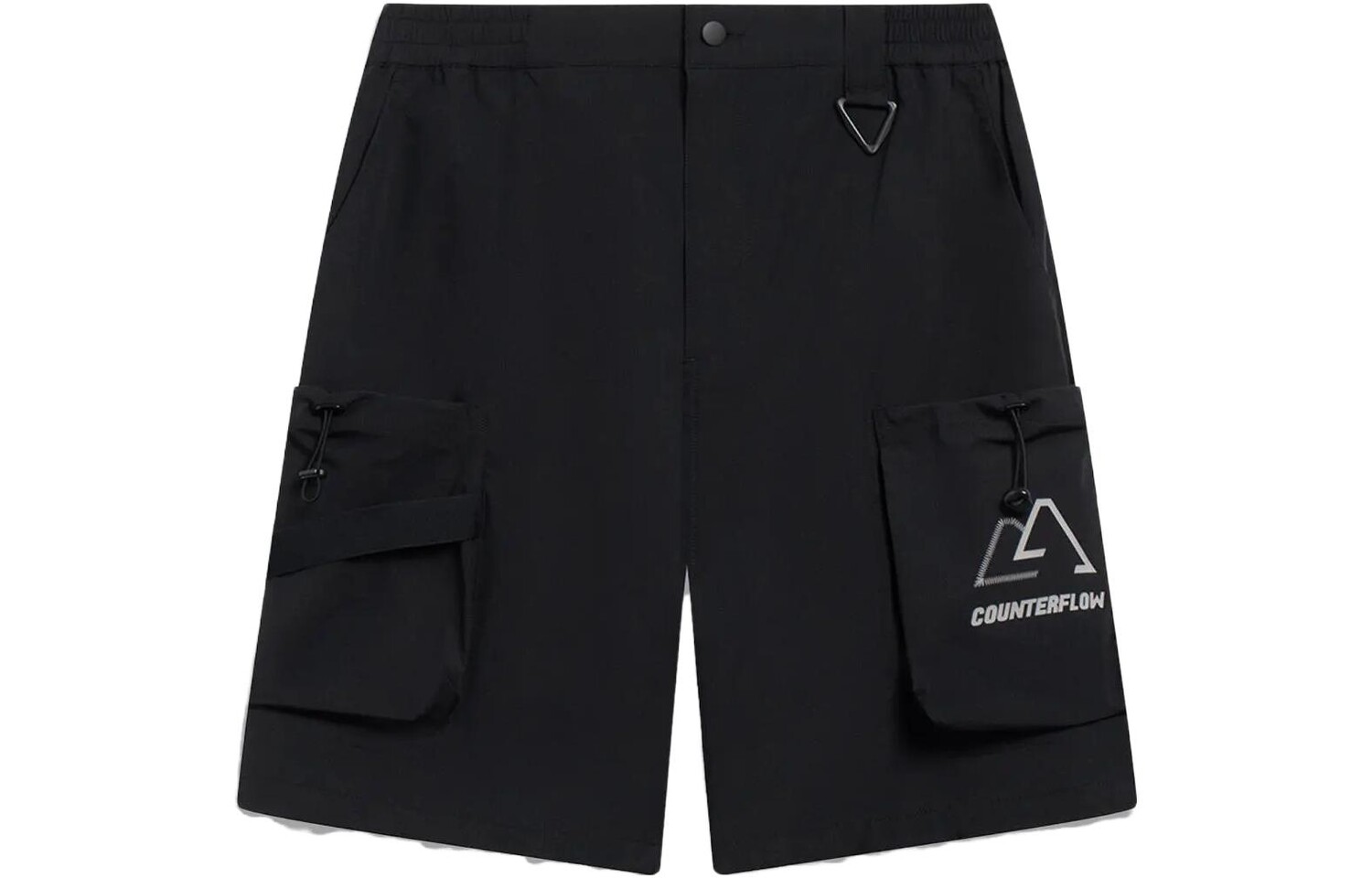 CF Tracing повседневные шорты мужские черные Lining, черный
CF Tracing повседневные шорты мужские черные Lining, черный