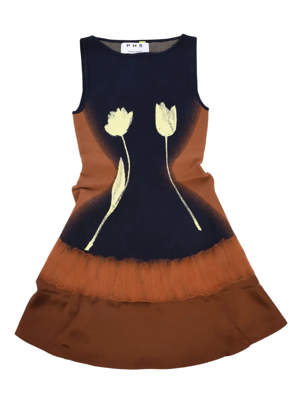 Платье с принтом тюльпанов PH5, коричневый
Платье с принтом тюльпанов PH5, коричневый