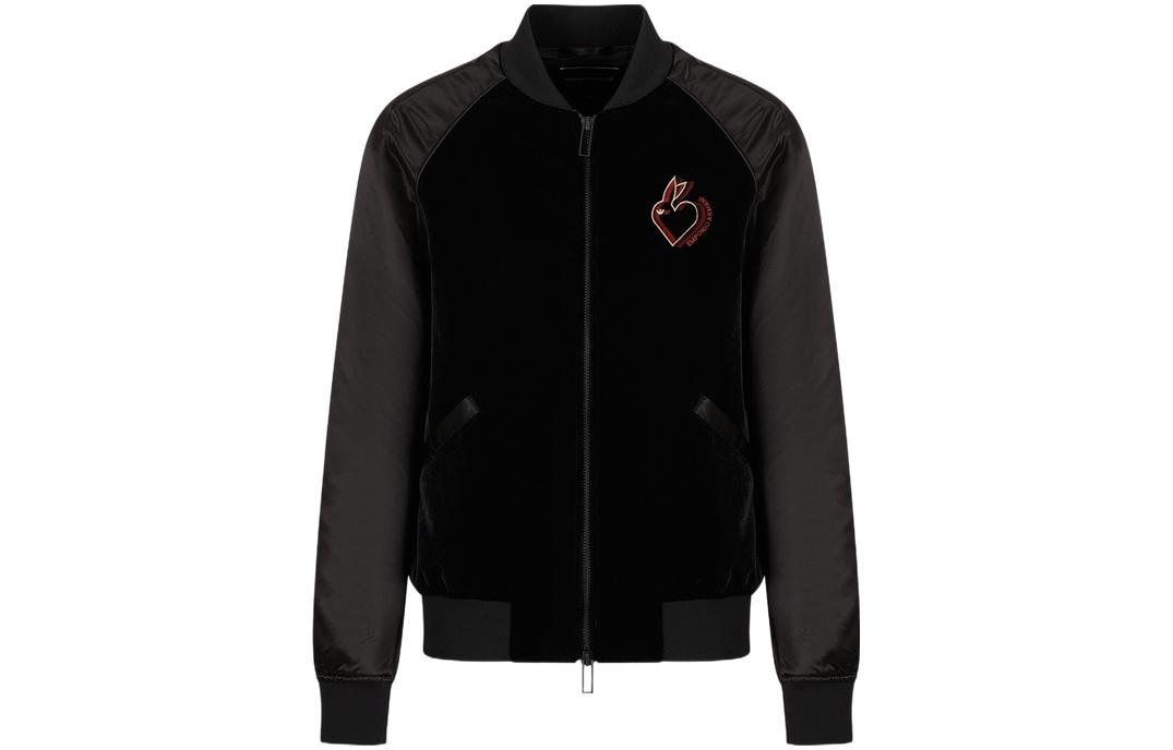 Пуховик "Год Кролика" черный мужской EMPORIO ARMANI
Пуховик "Год Кролика" черный мужской EMPORIO ARMANI