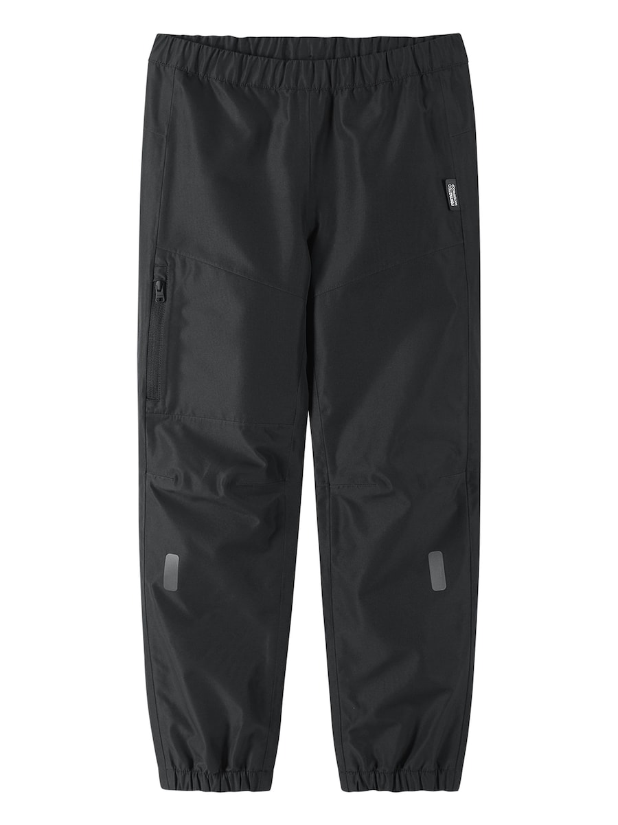 Обычные брюки для активного отдыха Reima Kuivala, черный
Обычные брюки для активного отдыха Reima Kuivala, черный