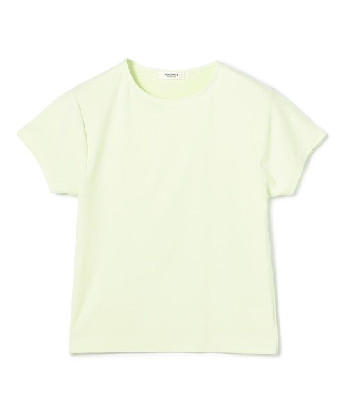 Велюровая футболка с круглым вырезом MACPHEE, светло-зеленый
Велюровая футболка с круглым вырезом MACPHEE, светло-зеленый