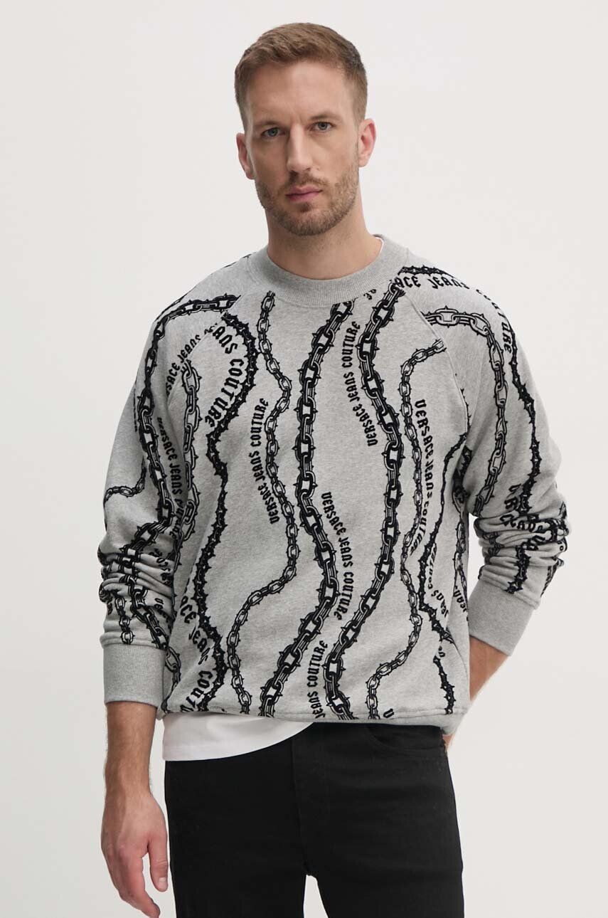 Хлопковая толстовка Versace Jeans Couture, серый
Хлопковая толстовка Versace Jeans Couture, серый