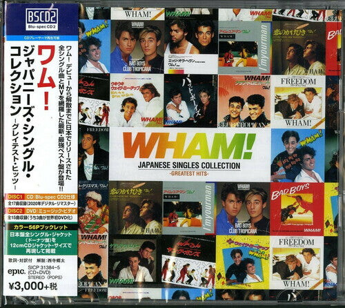 CD диск Wham: Japanese Singles Collection: Greatest Hits (Blu-Spec CD2 + DVD) (2020 Remaster)
CD диск Wham: Japanese Singles Collection: Greatest Hits (Blu-Spec CD2 + DVD) (2020 Remaster)