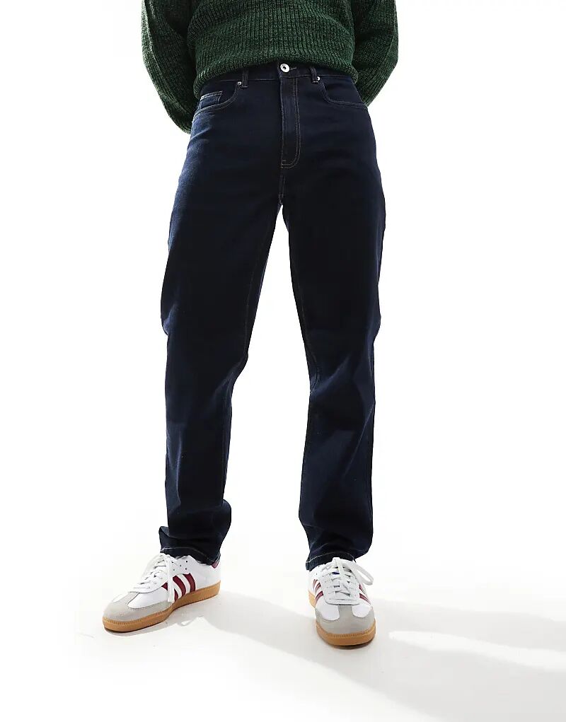 Свободные джинсы Norwood из денима Farah
Свободные джинсы Norwood из денима Farah