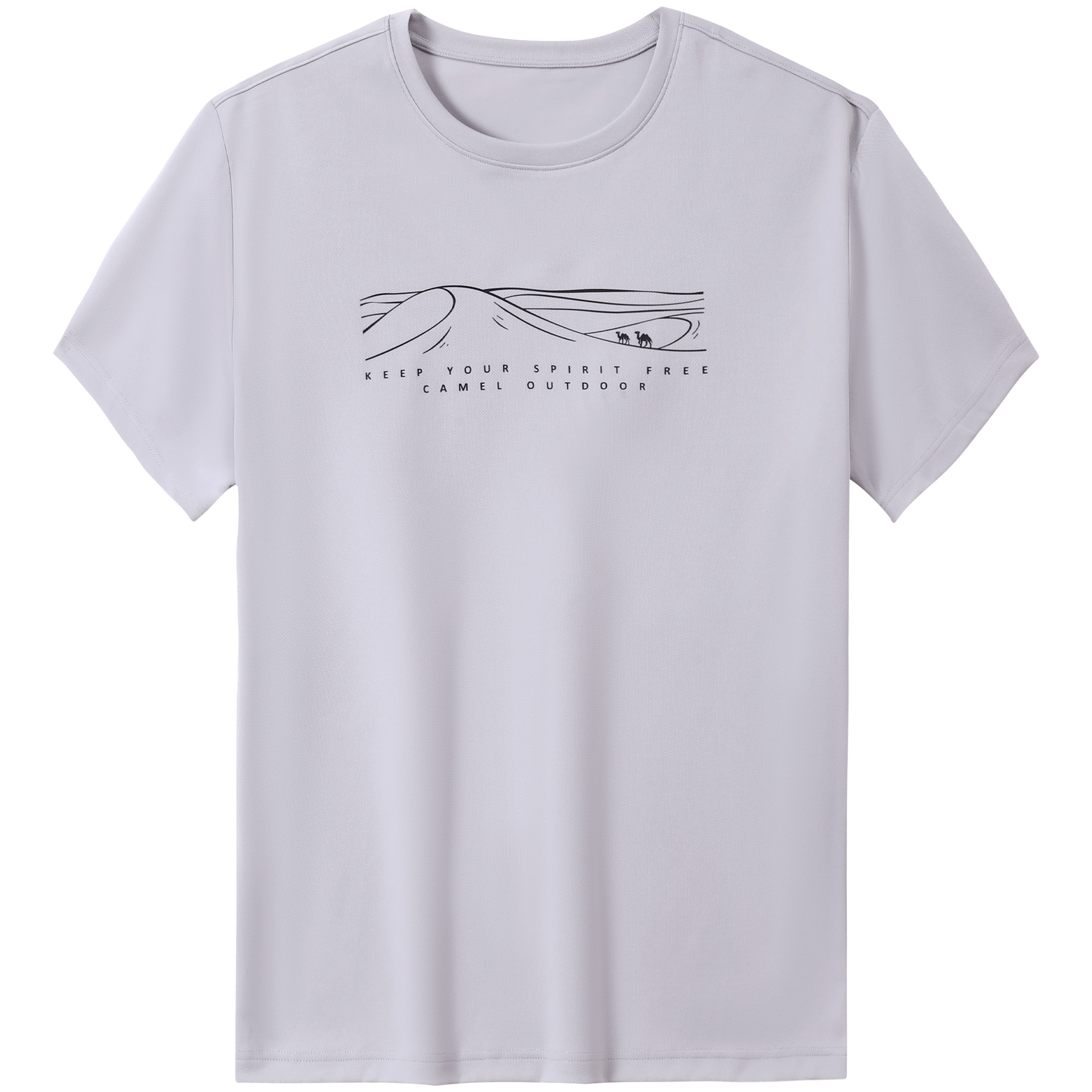 Футболка Urban Function Series мужская CAMEL, cool moon серый
Футболка Urban Function Series мужская CAMEL, cool moon серый