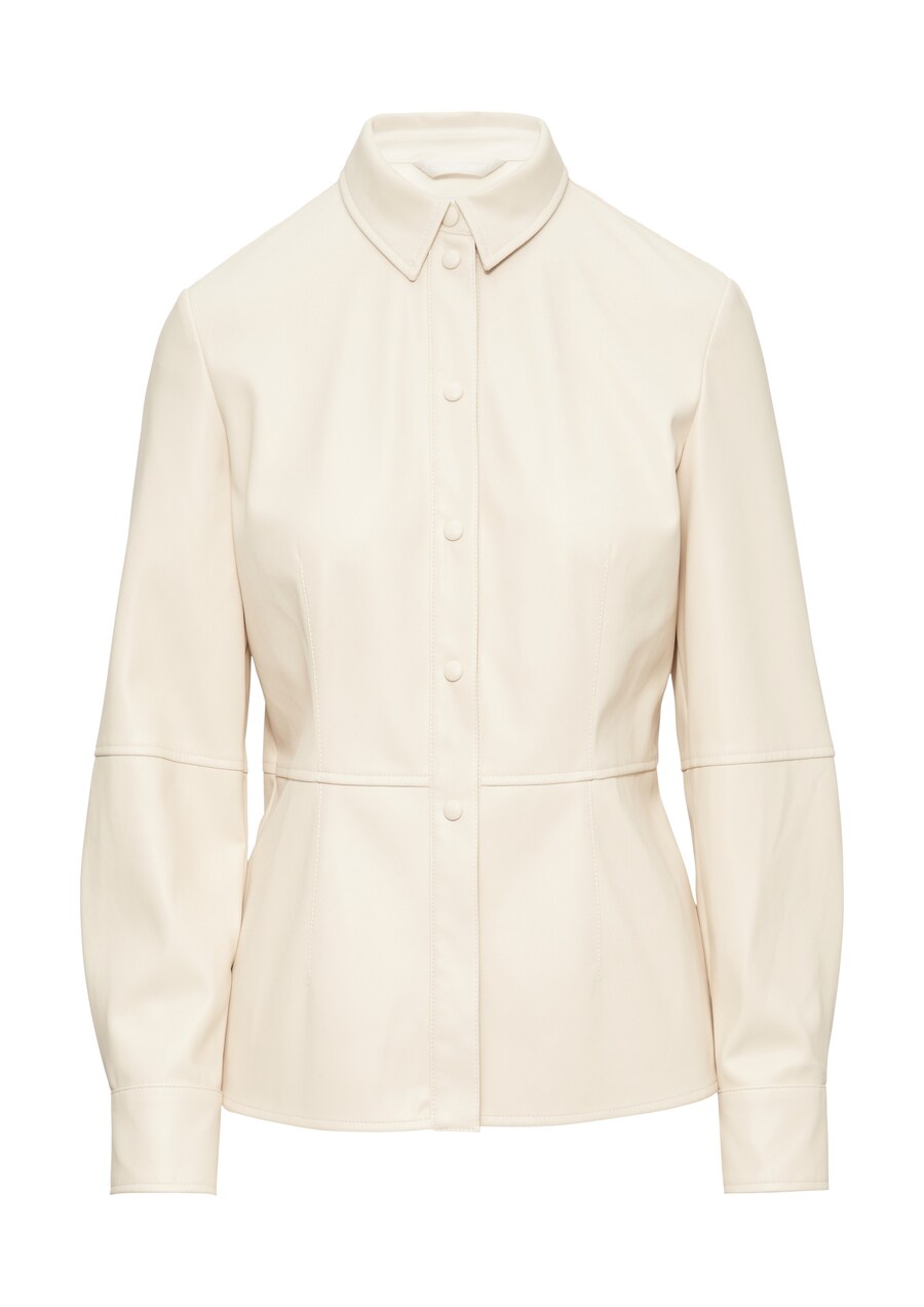 Демисезонная куртка COMMA, Cream
Демисезонная куртка COMMA, Cream