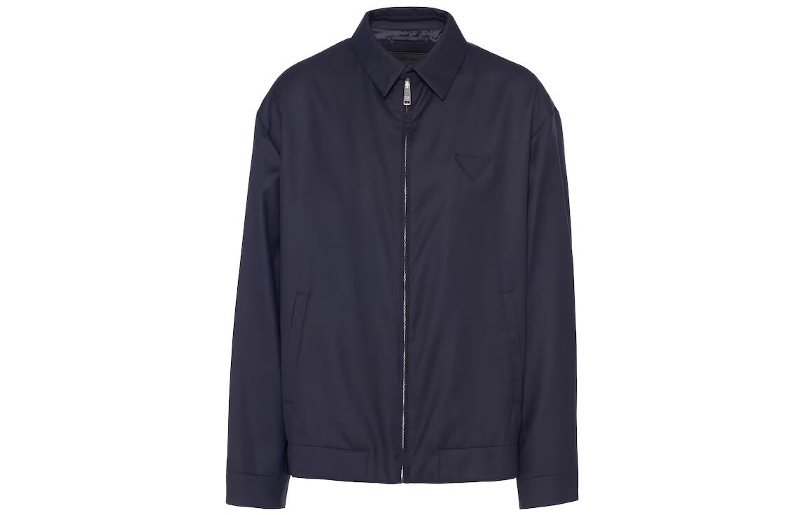 Куртка мужская синяя Prada, синий
Куртка мужская синяя Prada, синий