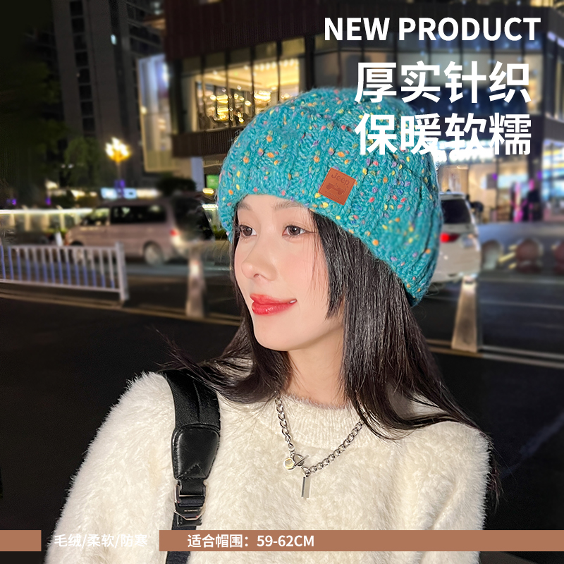 Женская шапка бини Jeep, хаки
Женская шапка бини Jeep, хаки