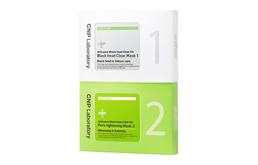 Полоски и маски для носа Unisex CNP
Полоски и маски для носа Unisex CNP