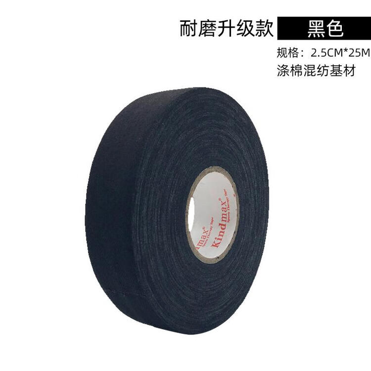 BAUER Новая лента для клюшек хоккейная, для керлинга, наземная, противоскользящая, утолщенная, износостойкая, античерная, 25 м, улучшенная версия
BAUER Новая лента для клюшек хоккейная, для керлинга, наземная, противоскользящая, утолщенная, износостойкая, античерная, 25 м, улучшенная версия