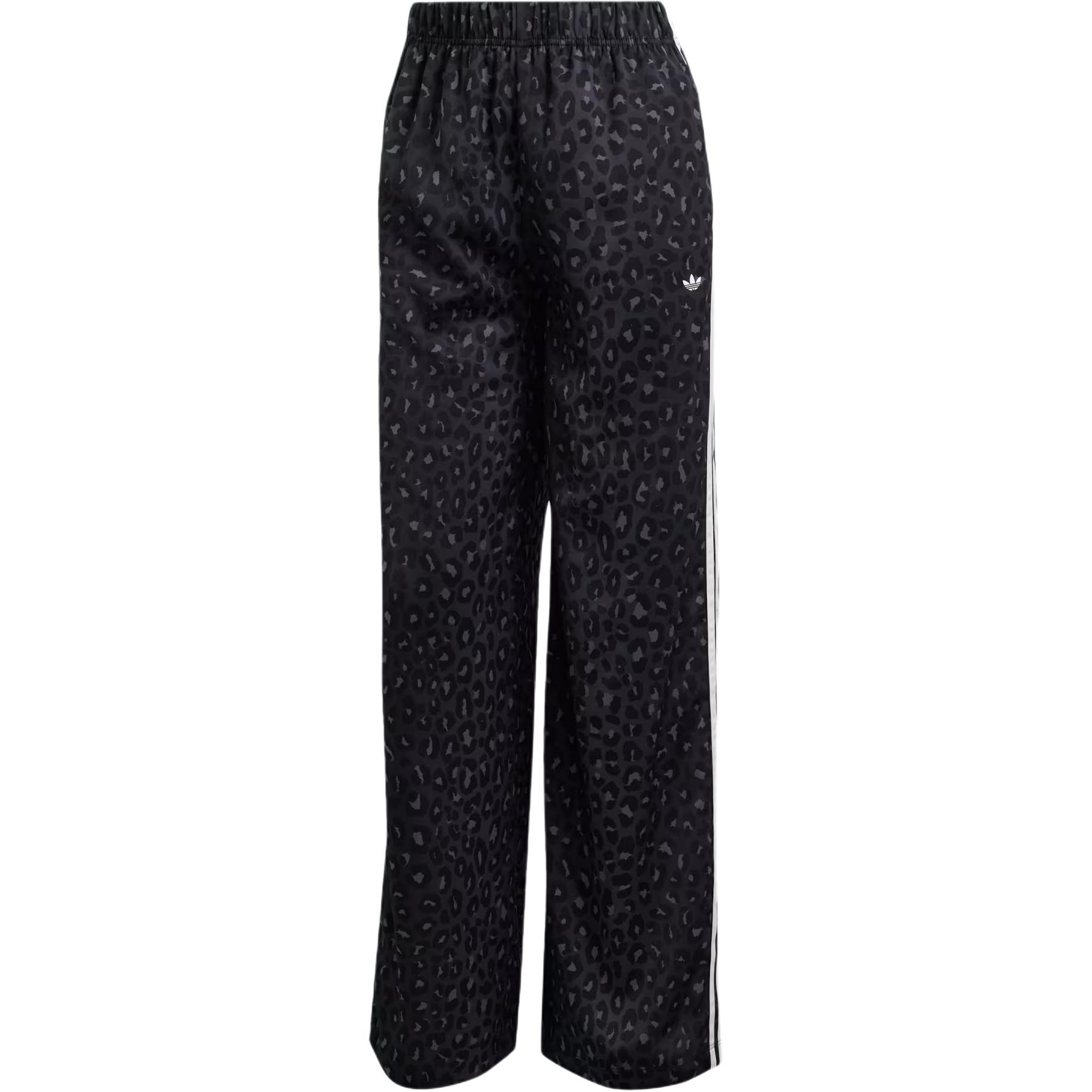 Adidas Originals Повседневные брюки Women's Charcoal Black
Adidas Originals Повседневные брюки Women's Charcoal Black