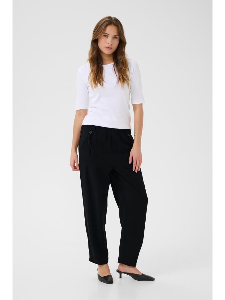 Тканевые брюки Kaffe, глубокий черный
Тканевые брюки Kaffe, глубокий черный