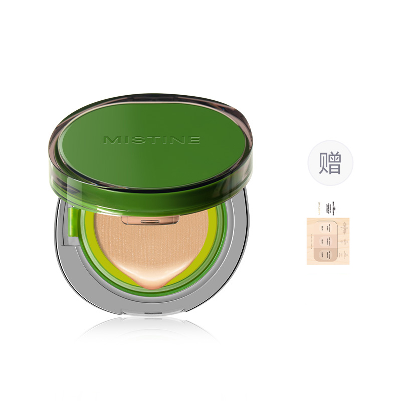 Air Cushions Women's Mistine
Air Cushions Women's Mistine