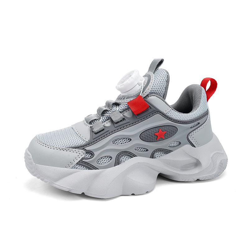 Противоскользящие дышащие детские кроссовки для бега FIRS Kids, серый/красный
Противоскользящие дышащие детские кроссовки для бега FIRS Kids, серый/красный