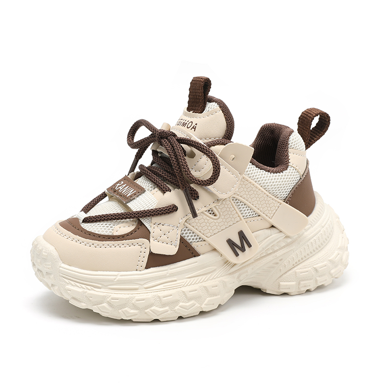 Детская повседневная обувь для детей RHOBESAM, хаки
Детская повседневная обувь для детей RHOBESAM, хаки