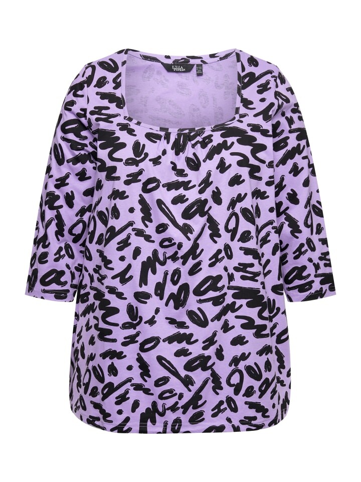 Футболка Ulla Popken, цвет blaues flieder
Футболка Ulla Popken, цвет blaues flieder