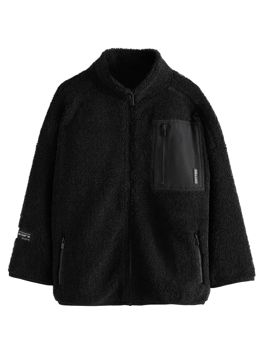 Флисовая куртка Next, черный
Флисовая куртка Next, черный