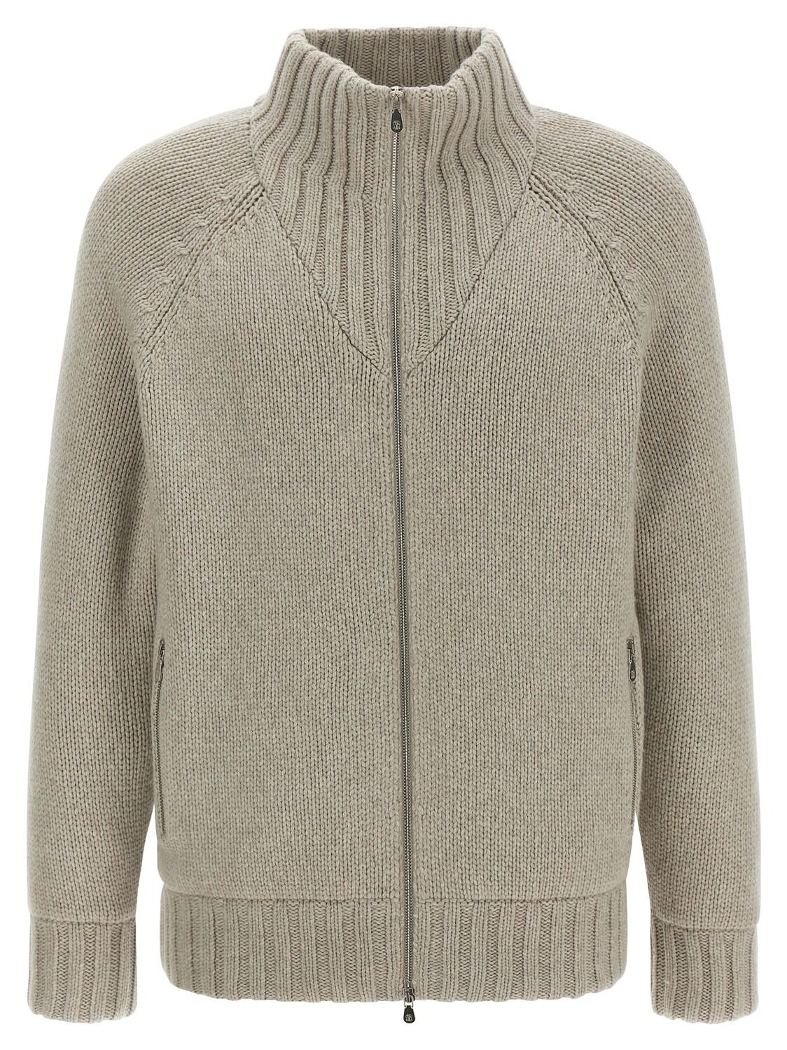 Стеганый кардиган Brunello Cucinelli, мультиколор
Стеганый кардиган Brunello Cucinelli, мультиколор