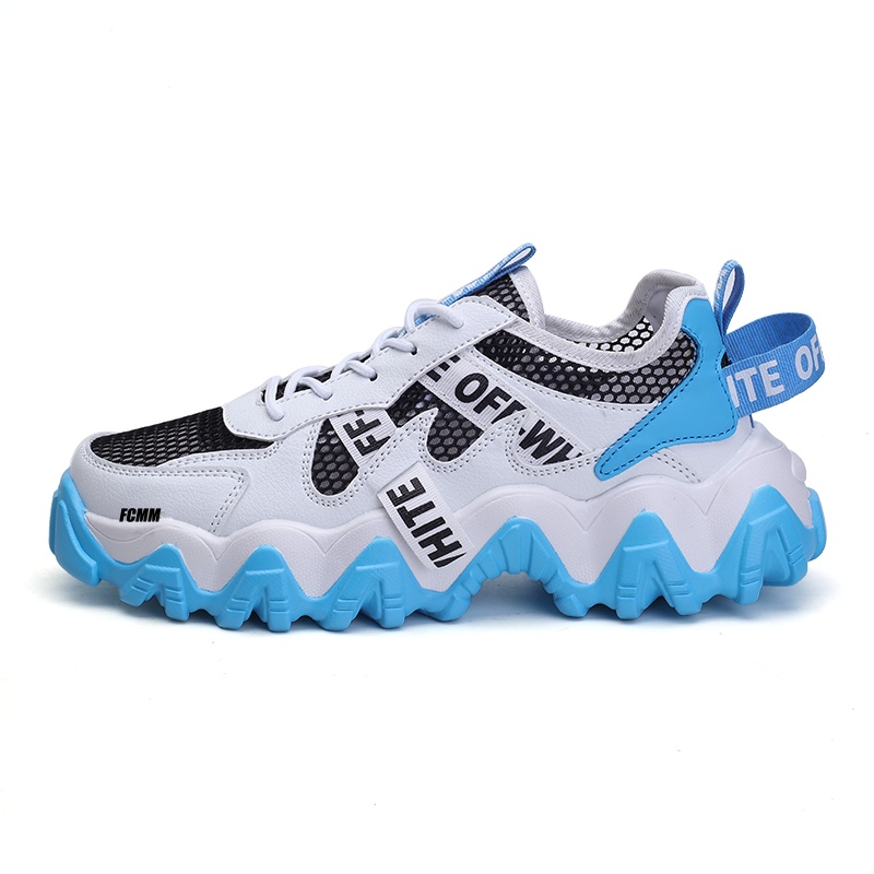 Детская повседневная обувь для детей FCMM, белый
Детская повседневная обувь для детей FCMM, белый