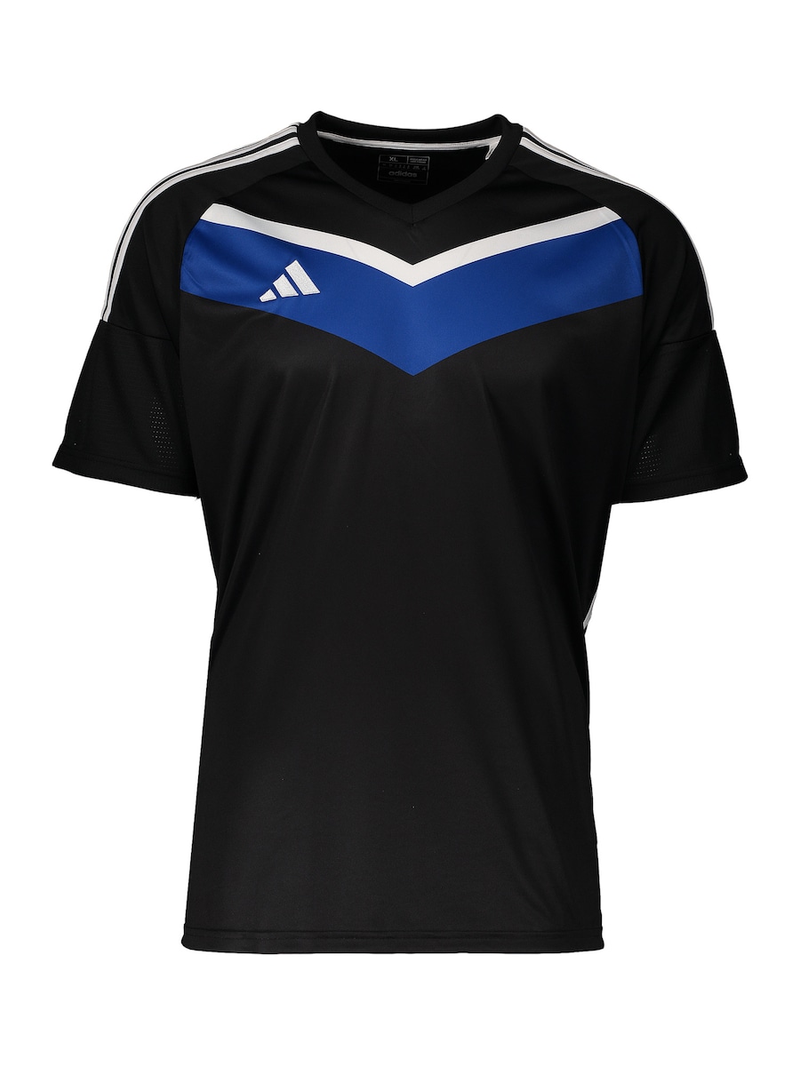 Джерси ADIDAS PERFORMANCE, черный
Джерси ADIDAS PERFORMANCE, черный