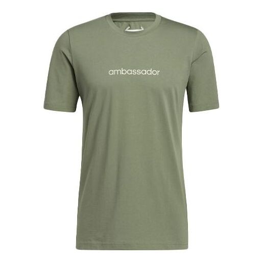 Футболка adcrs grph t alphabet printing round neck sports short sleeve green Adidas, зеленый
Футболка adcrs grph t alphabet printing round neck sports short sleeve green Adidas, зеленый