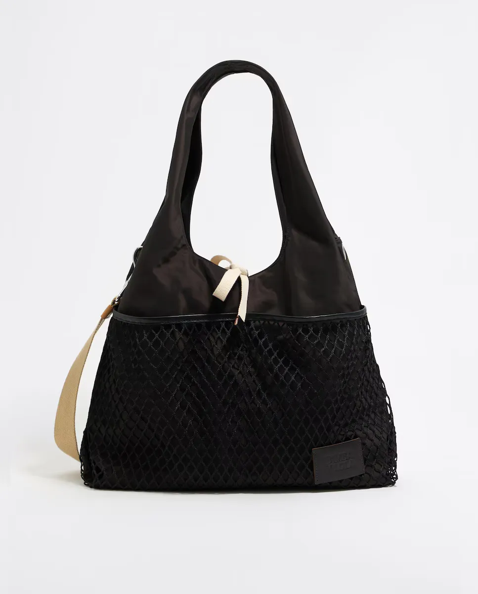 Большая женская сумка из нейлона из бумаги Bimba y Lola, черный
Большая женская сумка из нейлона из бумаги Bimba y Lola, черный