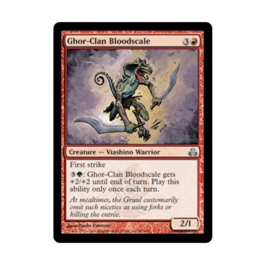 CCG Кровавая чешуя клана Гор (U), MTG - Guildpact
CCG Кровавая чешуя клана Гор (U), MTG - Guildpact