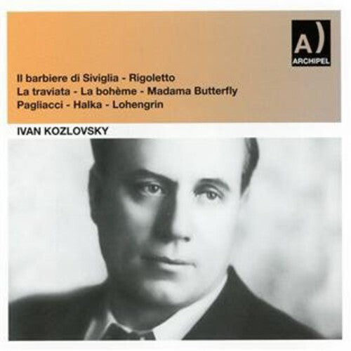 CD диск Kozlovsky / Rossini / Samosud / Orlov / Bron: Recital No. 1
CD диск Kozlovsky / Rossini / Samosud / Orlov / Bron: Recital No. 1