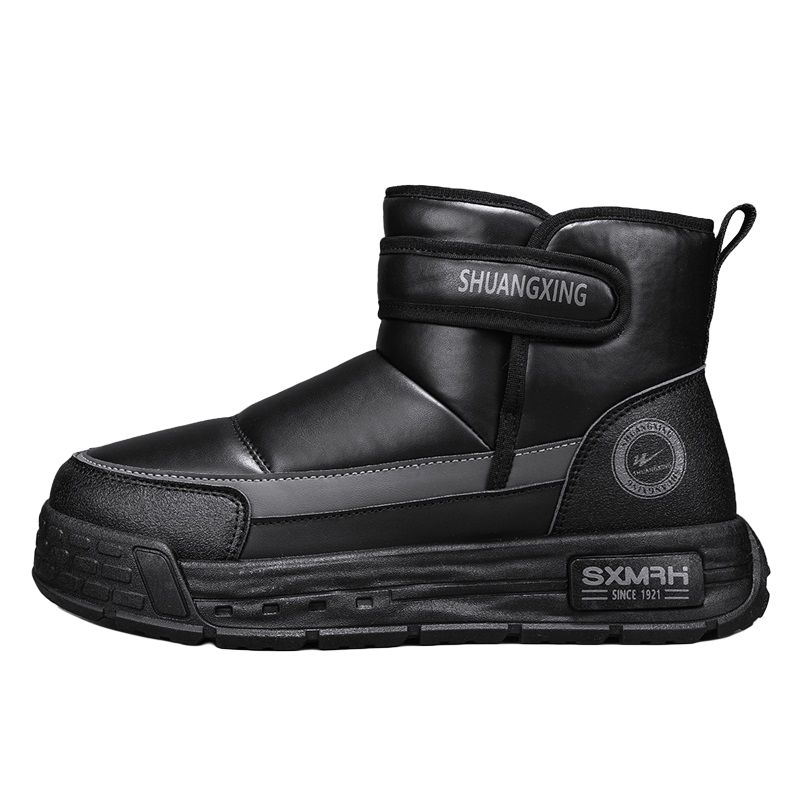 Binary Короткие зимние ботинки до середины голени, мужские, черные
Binary Короткие зимние ботинки до середины голени, мужские, черные