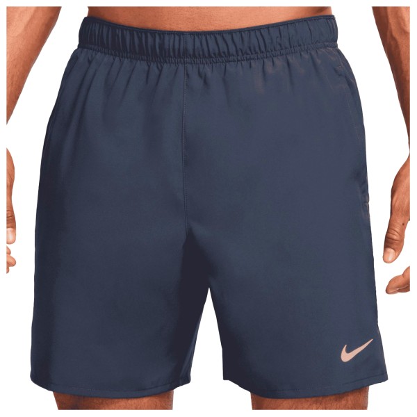 Беговые шорты Challenger Dri-Fit 7 с подкладкой - шорты для бега Nike, мультиколор 
Беговые шорты Challenger Dri-Fit 7 с подкладкой - шорты для бега Nike, мультиколор