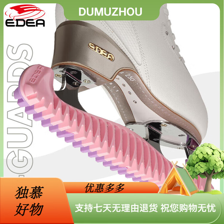 EDEA Коньки для фигурного катания Italian Imported, накладки на лезвия, регулируемые, чехлы, комбинация цветов pink и purple, размер L (41-45 см)
EDEA Коньки для фигурного катания Italian Imported, накладки на лезвия, регулируемые, чехлы, комбинация цветов pink и purple, размер L (41-45 см)