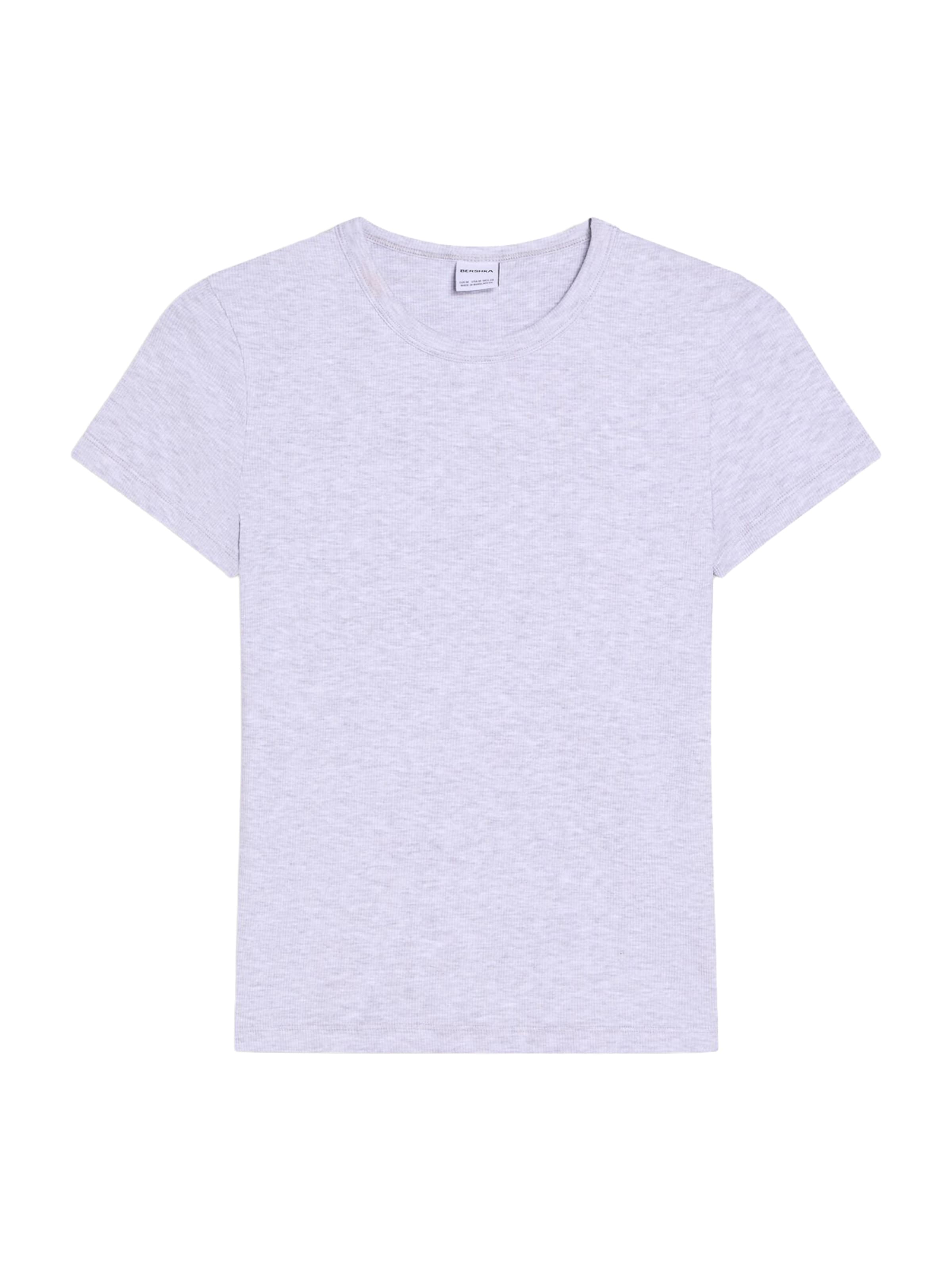 Bershka Футболка в светло-сером цвете
Bershka Футболка в светло-сером цвете