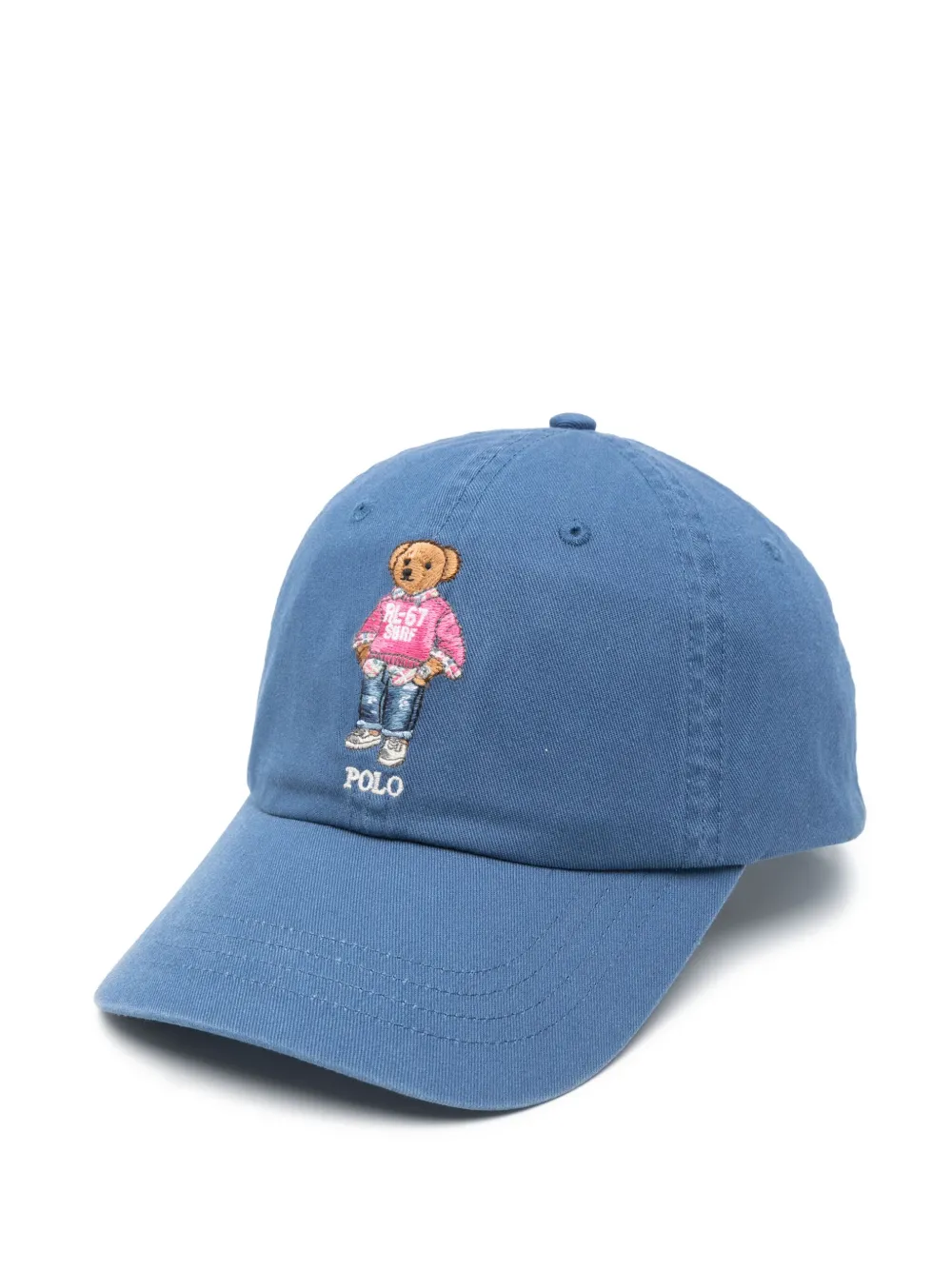 Кепка с нашивкой Polo Bear Polo Ralph Lauren, синий
Кепка с нашивкой Polo Bear Polo Ralph Lauren, синий
