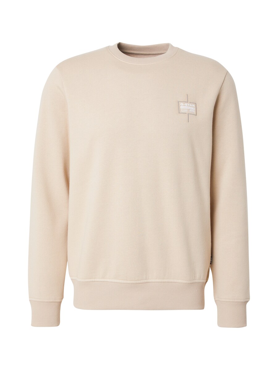 Толстовка G-STAR, Khaki
Толстовка G-STAR, Khaki