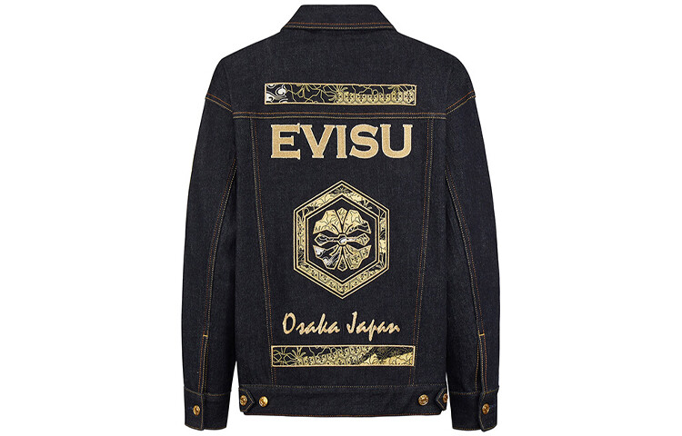 Куртка женская джинсовая синяя Evisu, синий
Куртка женская джинсовая синяя Evisu, синий