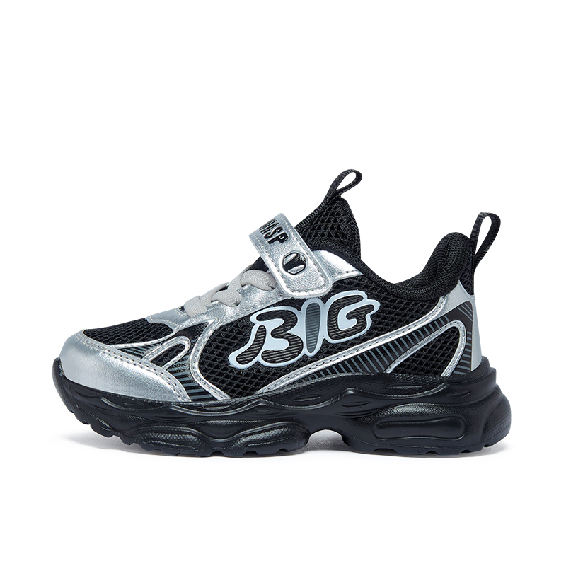 Нескользящие, противоударные, износостойкие, дышащие, низкие детские кроссовки для повседневной носки BIG WASP, розовый/фиолетовый 
Нескользящие, противоударные, износостойкие, дышащие, низкие детские кроссовки для повседневной носки BIG WASP, розовый/фиолетовый