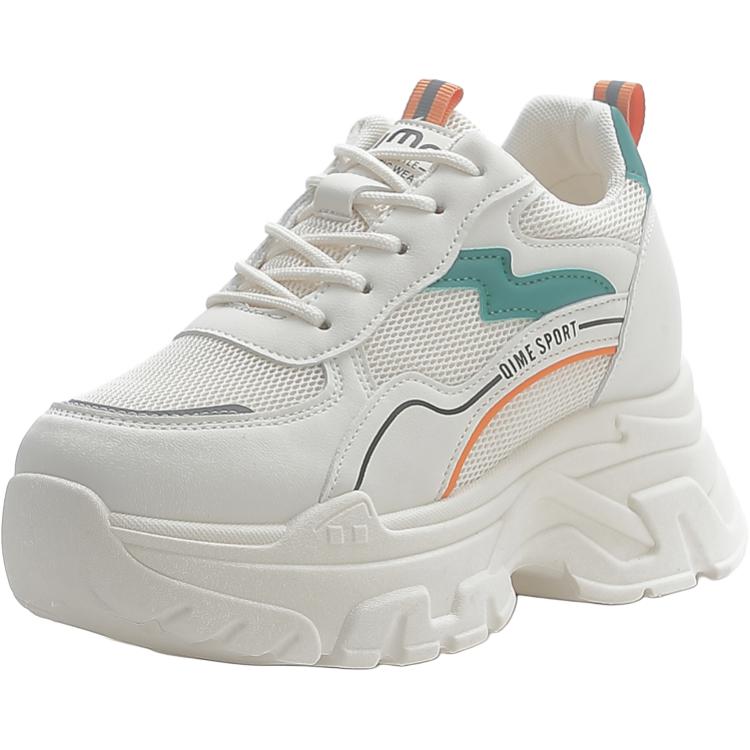 Детская обувь для подростков FIRS Kids, бежевый
Детская обувь для подростков FIRS Kids, бежевый