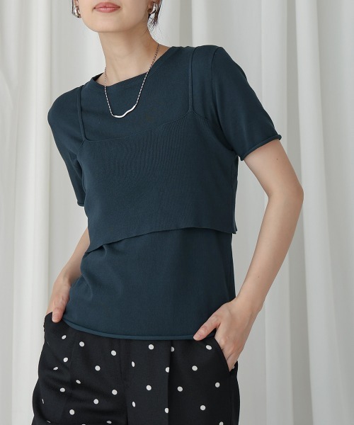 Вязаный комплект из футболки и майки Bou Jeloud, зеленый
Вязаный комплект из футболки и майки Bou Jeloud, зеленый