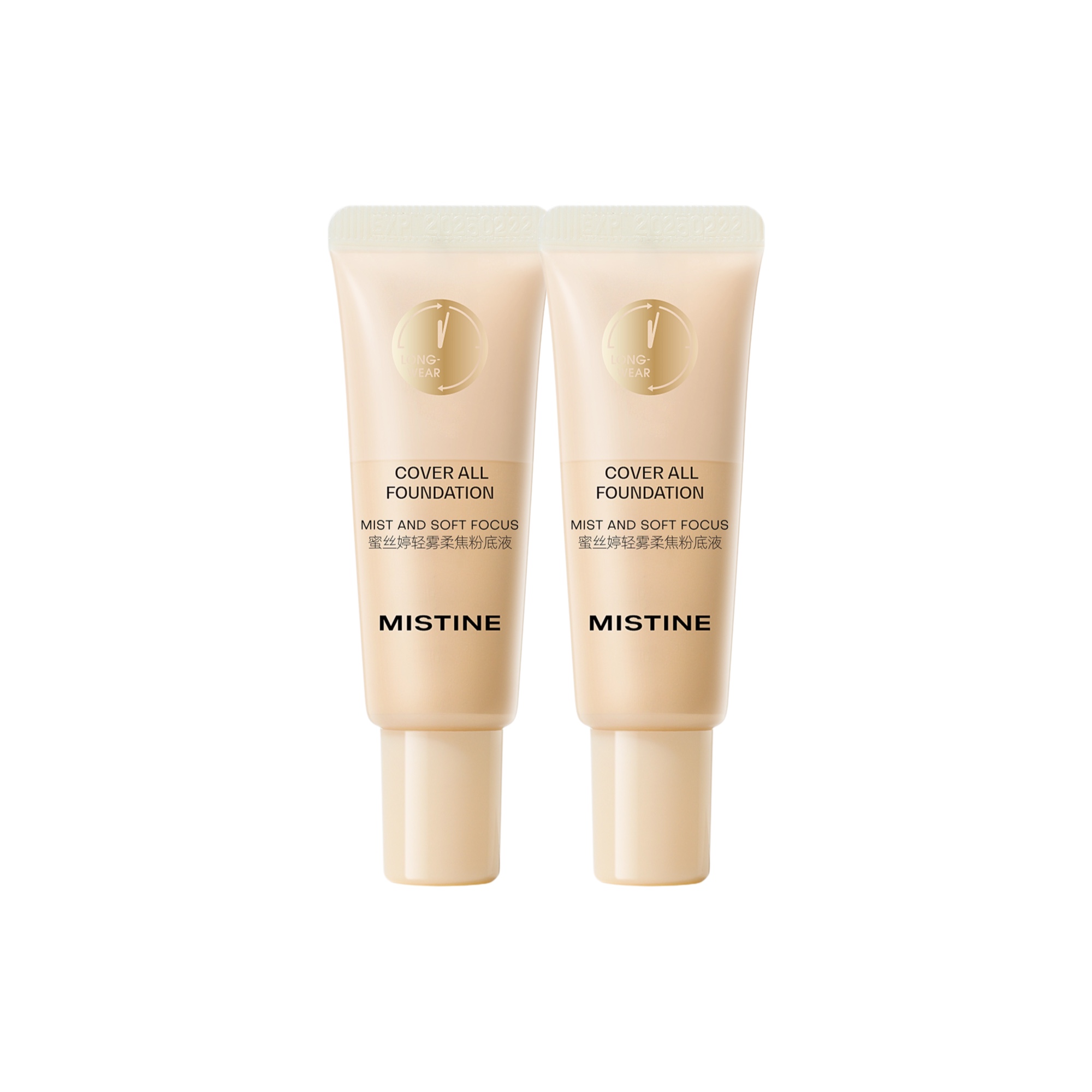 Наборы пробников косметики для женщин Mistine
Наборы пробников косметики для женщин Mistine