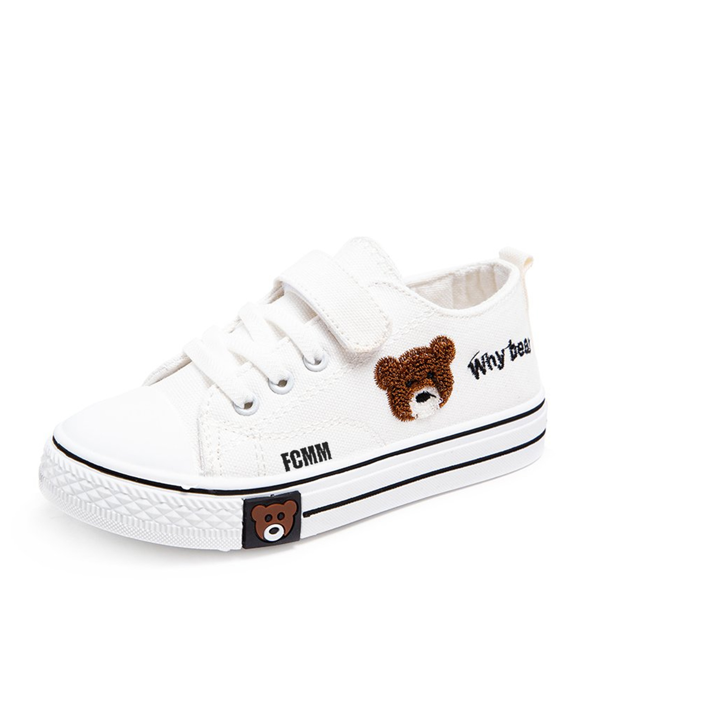 Детские кроссовки для бега FCMM, белый
Детские кроссовки для бега FCMM, белый