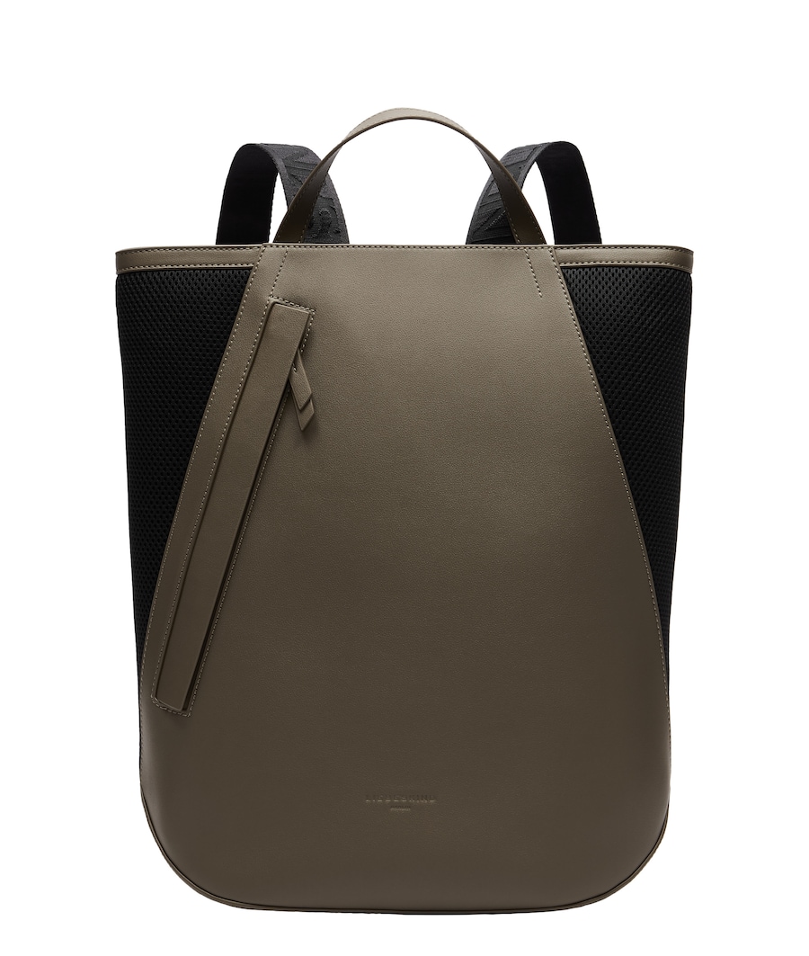 Рюкзак Liebeskind Berlin, темно-коричневый
Рюкзак Liebeskind Berlin, темно-коричневый