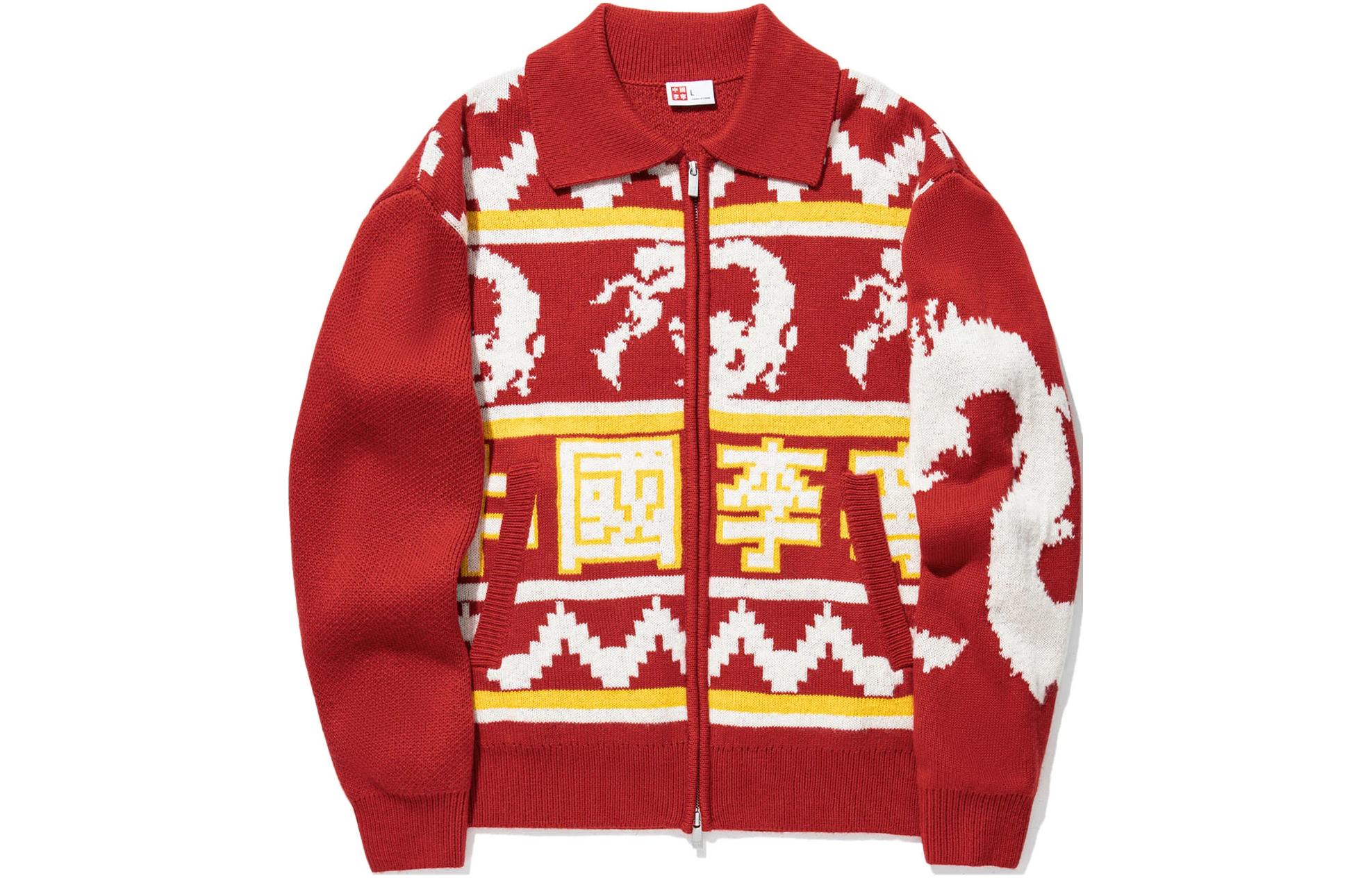 LiNing Свитер мужской Samba Red Ecru Chrome Yellow
LiNing Свитер мужской Samba Red Ecru Chrome Yellow